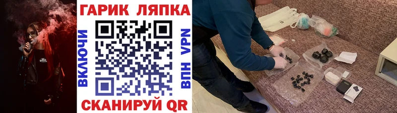 Где можно купить наркотики Камбарка Бошки Шишки  Меф мяу мяу  COCAIN  Амфетамин  ГАШ 