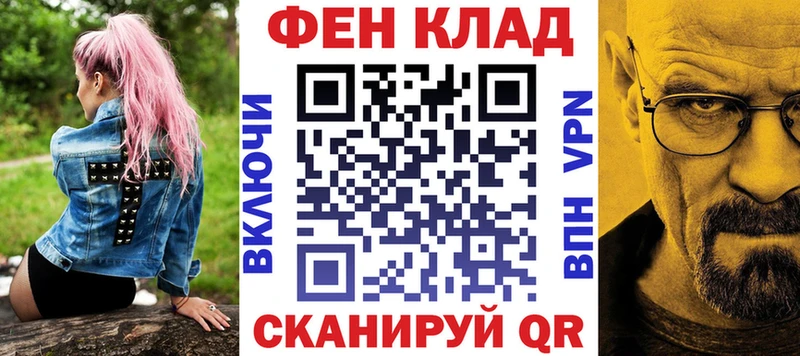 Amphetamine Premium  Камбарка 
