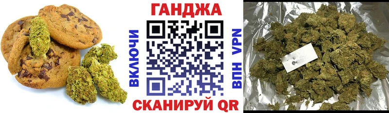 гидра ссылки  Камбарка  Еда ТГК конопля 