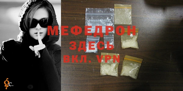 метадон Арсеньев