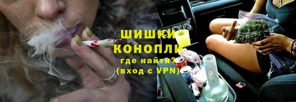 скорость Аркадак