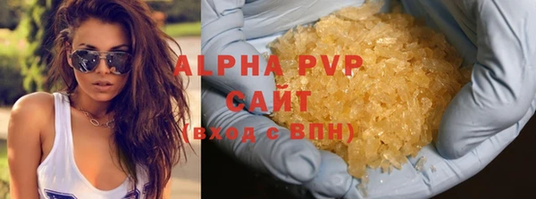 скорость Аркадак