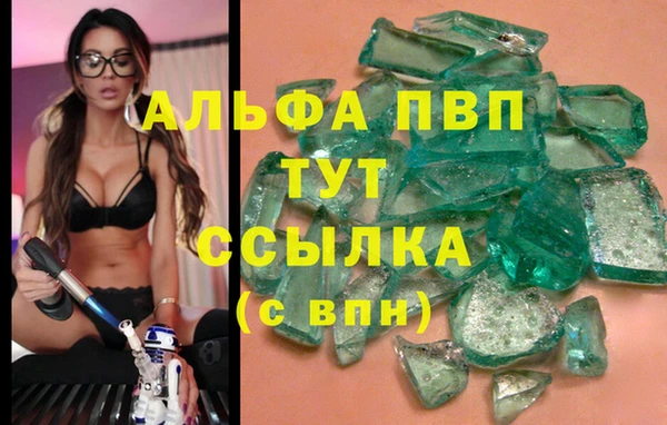 скорость Аркадак