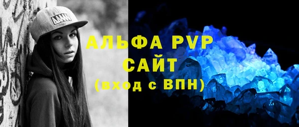 бутик Алексеевка