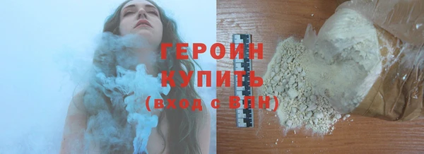 скорость Аркадак