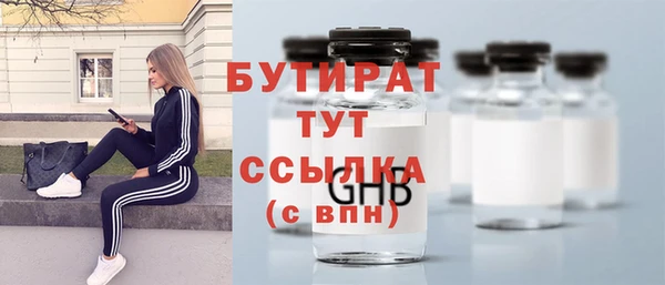 скорость Аркадак