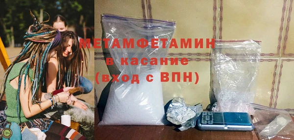 скорость Аркадак