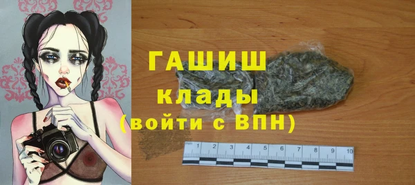 скорость Аркадак