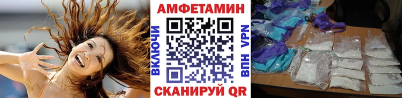 Первитин винт  Камбарка 
